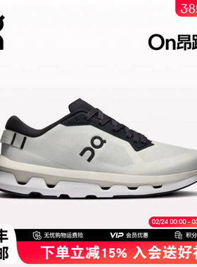 On昂跑 Cloudzone 女款运动鞋时尚休闲通勤运动鞋缓震跑步鞋跑鞋