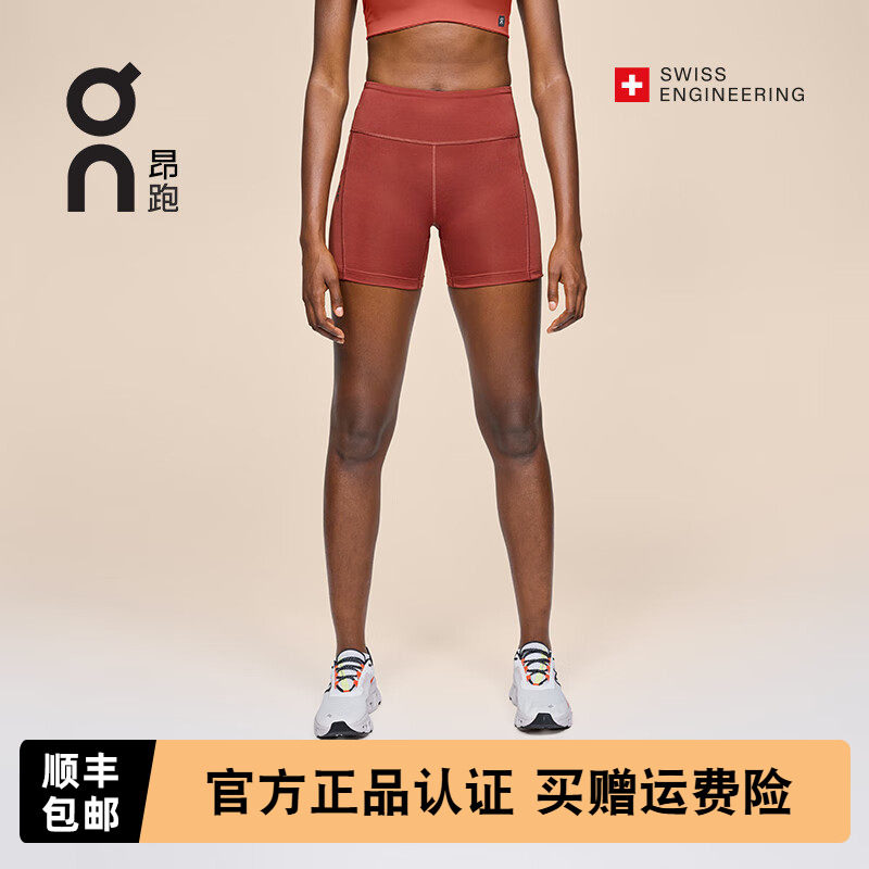 On昂跑 Performance Tights Short女款春夏舒适紧身运动跑步短裤