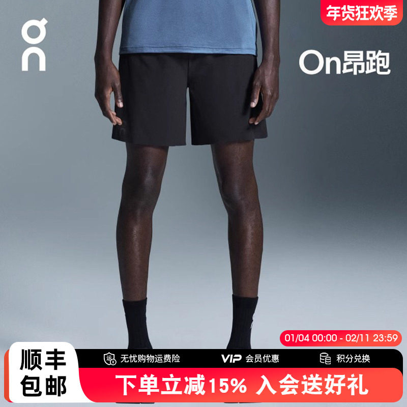On昂跑7寸Performance Shorts 2025春夏新品男款跑步短裤透气