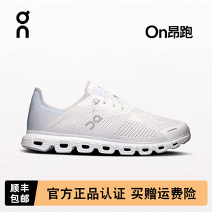 日常通勤跑步休闲徒步训练运动鞋 On昂跑Cloud 跑鞋 男女款 Coast