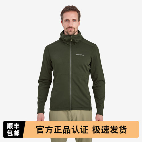 MONTANEPROTIUM男女款抓绒衣