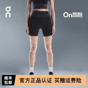 健身透气紧身瑜伽短裤 On昂跑 女款 Shorts运动短裤 Studio Knit