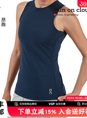 On昂跑Movement Tank女跑步背心运动T恤快干舒适休闲无袖简约夏季