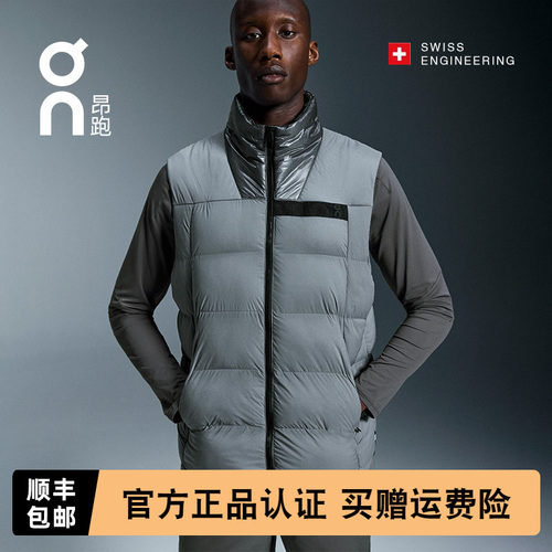 昂跑男女款日常跑步训练马甲
