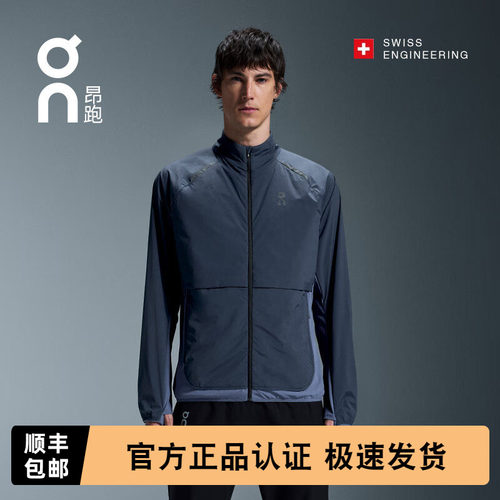 On昂跑Weather Jacket Insulated 男款轻量跑步夹克户外运动外套