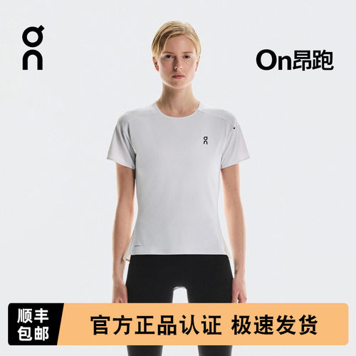 On昂跑Performance-T3女短袖
