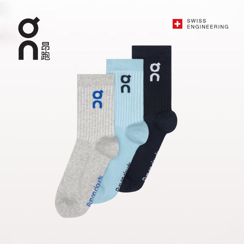 On昂跑LogoSockHigh3P跑步袜