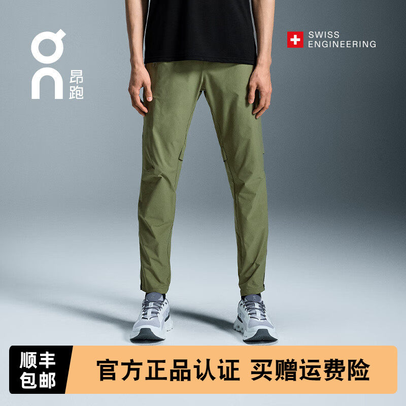 On昂跑Core Pants 男款运动长裤秋冬轻量舒适透气日常跑步长裤