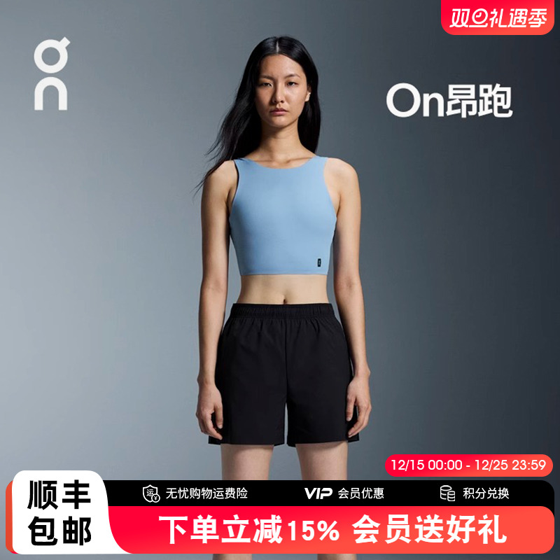 On昂跑5英寸跑步短裤女款
