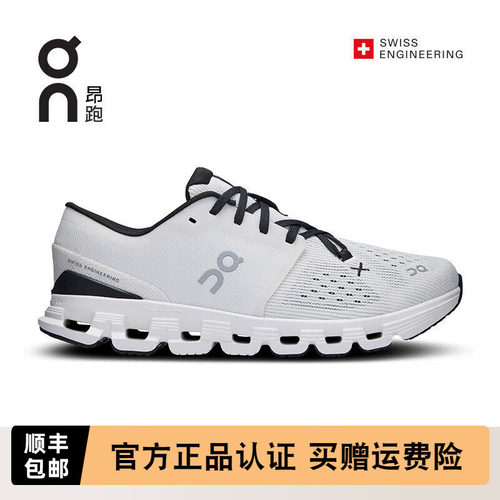 On昂跑CloudX4女款跑鞋训练鞋