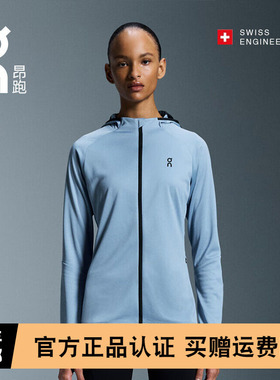 On昂跑Climate Zip Hoodie女款拉链款跑步连帽衫透气紧身运动上衣