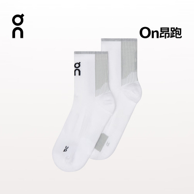 On昂跑 Performance Run Sock Mid 男女款中帮跑步袜舒适透气弹性
