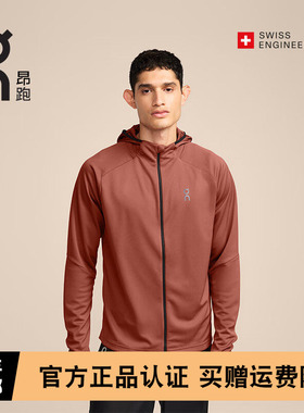 On昂跑Climate Zip Hoodie男款拉链卫衣跑步长袖连帽衫户外运动