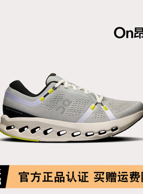 On昂跑Cloudsurfer 2新品男款日常跑步训练休闲运动缓震跑步鞋