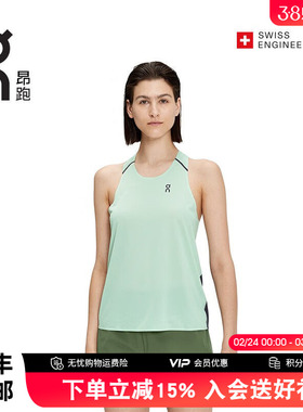 On昂跑Tank-T快干轻量女款舒适运动背心透气吸汗无袖跑步T恤