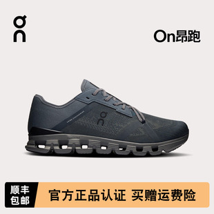 2025春夏新品 男款 On昂跑Cloud 日常跑步训练透气运动鞋