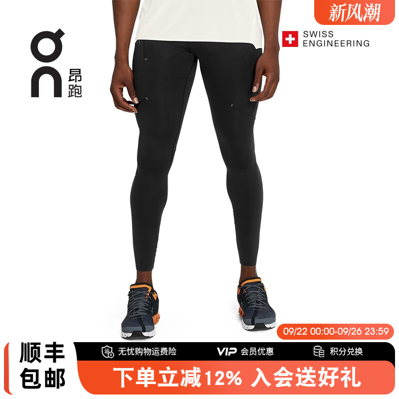 On昂跑PerformanceTights男长裤