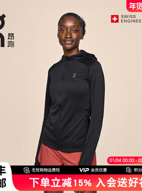 On昂跑Climate Zip Hoodie女款拉链款跑步连帽衫透气紧身运动上衣