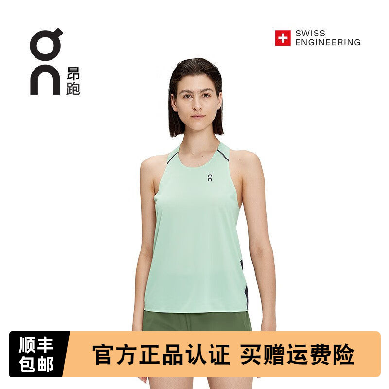 On昂跑Tank-T快干轻量女款舒适运动背心透气吸汗无袖跑步T恤