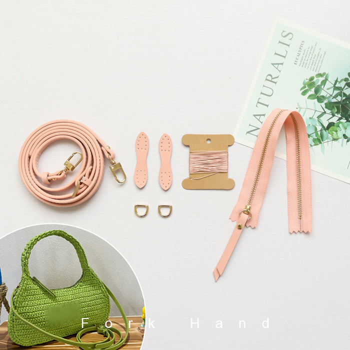 叉子手工钩针包配件miu手提包斜跨包材料套装棉草包编织皮饰