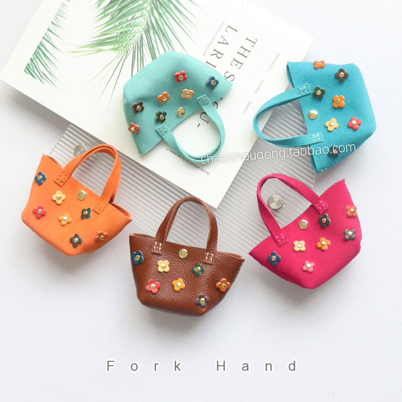 简单材料包手工diy真皮活动团建