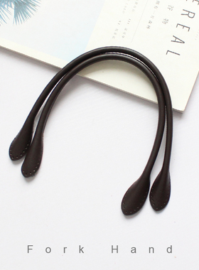 手工拼布包带配件真皮头层二层牛皮手挽手拎包带提把圆耳朵40cm