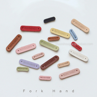 叉子手工handmade袖 饰皮配件 珍皮标头层真皮标DIY手工包包围巾装