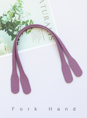 叉子手工春夏新品手拎包带配件把手38cm钩针包拼布包diy材料拎手