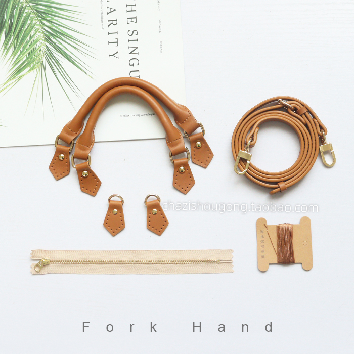 叉子手工波士顿钩针包套装