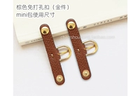 Коричневый без перфорации (мини-размер)-золотой