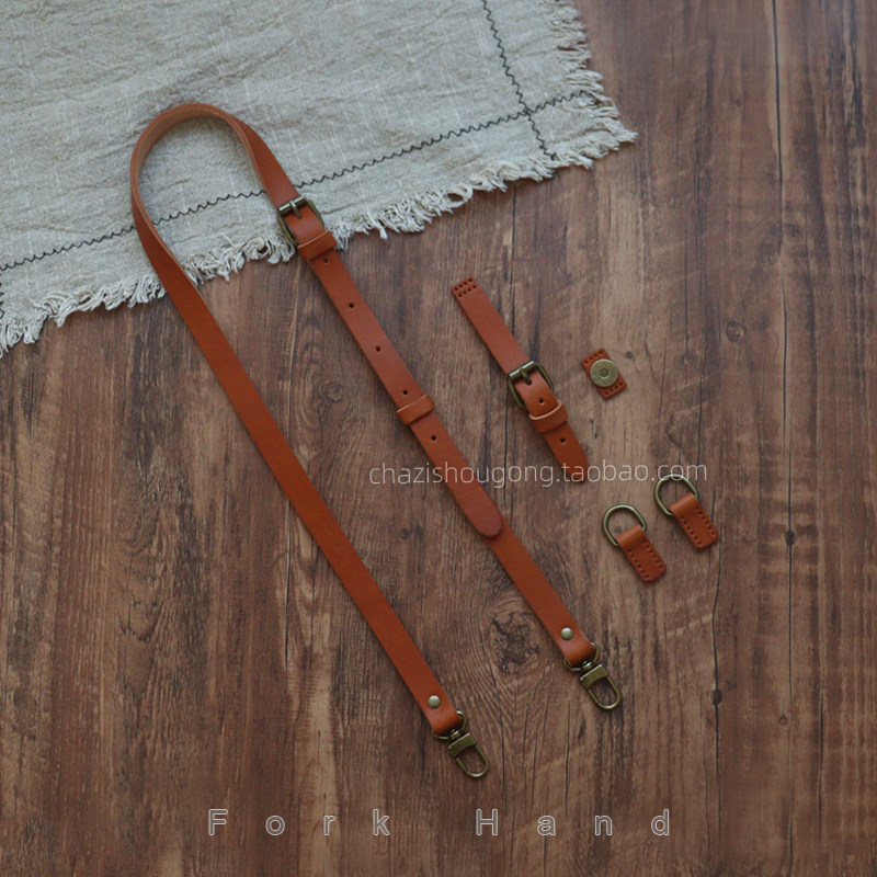叉子手工拼布包皮配件加厚头层牛皮1.8cm宽复古斜背搭扣挂耳套装