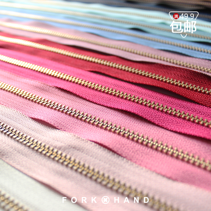 手工皮艺拼布diy包配件辅料码装YKK金属拉链金色齿彩色包包拉锁|ruв категории домашний ткань, швейная diy материалов, инструментов и готовой продукции, швейная diy аксессуары/аксессуары/аксессуары, молния - от Buy2taobao.com для оказания профессиональной услуги покупки агента Taobao