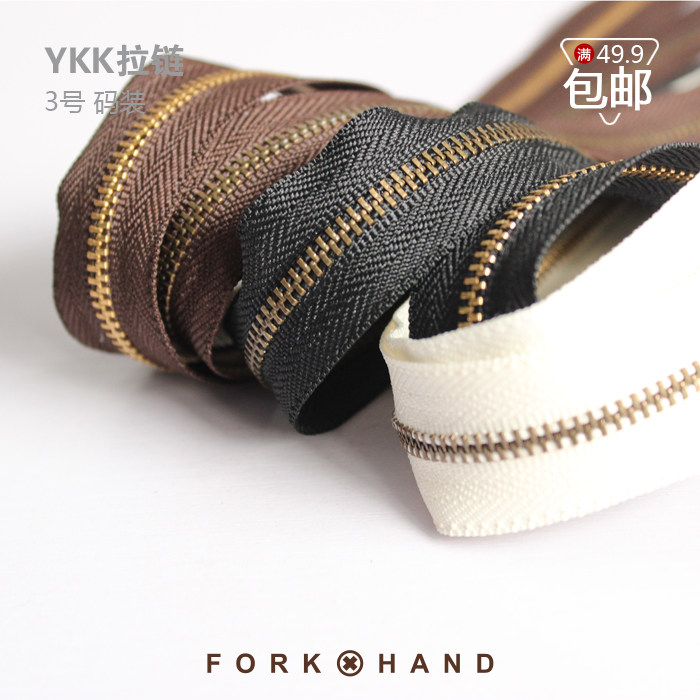 YKK拉链3号码装拉链配件金属手工皮具箱包diy包配件金色古铜拉锁|ruв категории домашний ткань, швейная diy материалов, инструментов и готовой продукции, швейная diy аксессуары/аксессуары/аксессуары, молния - от Buy2taobao.com для оказания профессиональной услуги покупки агента Taobao