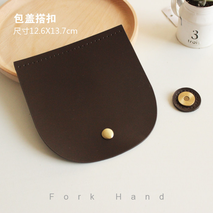 真皮配件diy盖子拼布包图片