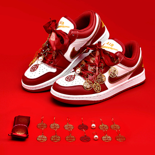 红色婚鞋新娘鞋男女一对不累脚运动平底秀禾婚纱两穿情侣结婚板鞋