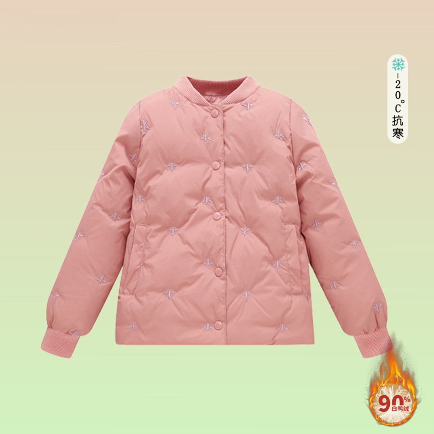 儿童羽绒服内胆套装轻薄女童小学生校服内搭男童冬季加厚保暖上衣