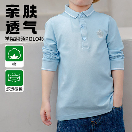 透气上衣男童纯棉长袖T恤翻领POLO衫儿童秋冬新款中大童加绒校服