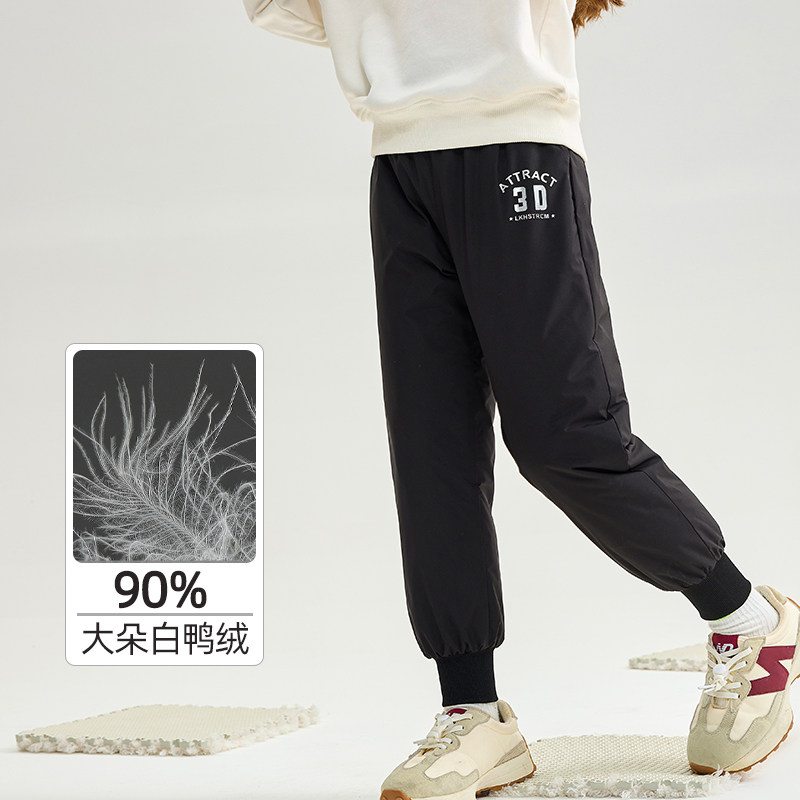 儿童加厚保暖轻薄羽绒裤男女童潮