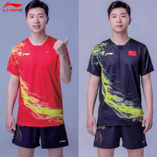 李宁乒乓球服男2024巴黎奥运会国服队服运动