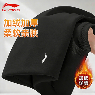 李宁加绒卫衣男秋冬季2025新款男款士加厚保暖高端无帽外套青少年