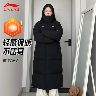 李宁冬季长款羽绒服过膝女2025新款加厚保暖女士黑色艺考防泼水