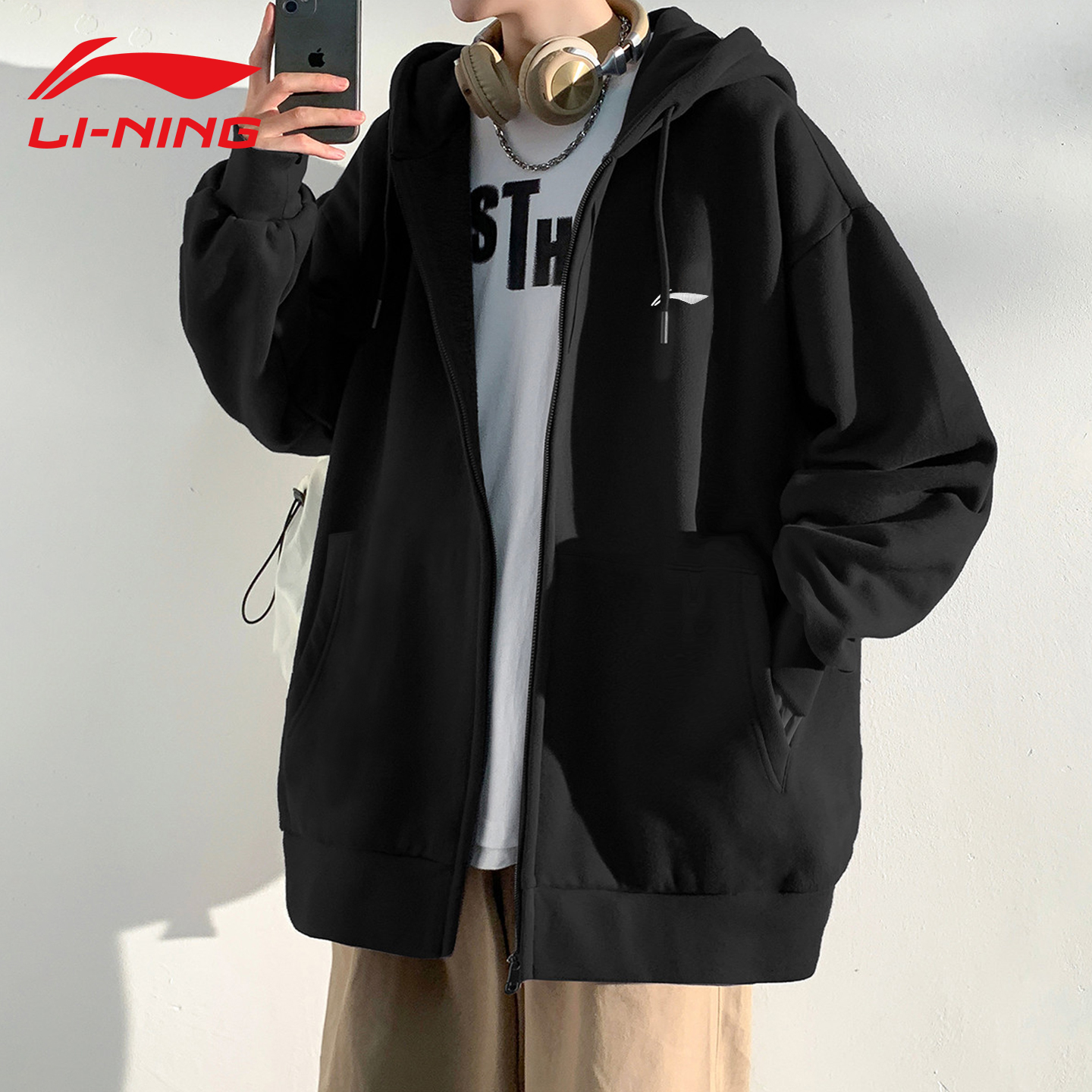 李宁男生外套男2025春秋季新款开衫连帽卫衣青少年休闲宽松上衣装
