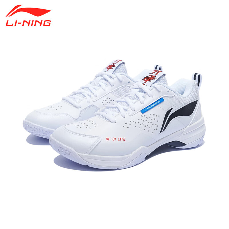 李宁2023新款羽毛球鞋刀锋lite专业男女比赛鞋轻弹运动鞋AYZT005