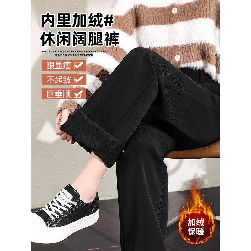 李宁裤子女生加绒运动裤百搭休闲