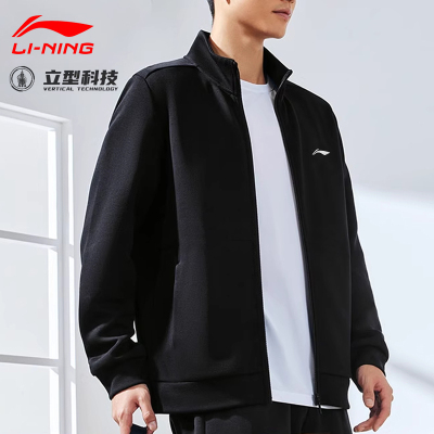 李宁外套男款立领拉链运动夹克