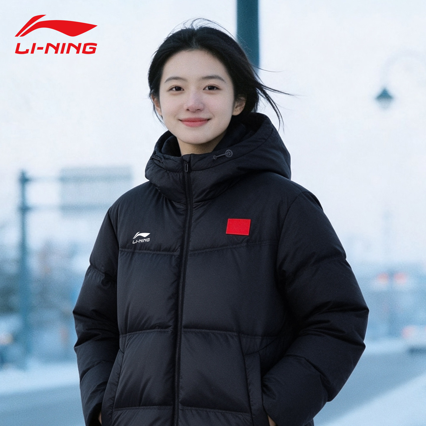 李宁羽绒服女款2026新款冬季鸭绒连帽国标旗子款羽绒外套网店正品