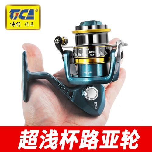 迪佳超浅线杯宁波碳素刹车片