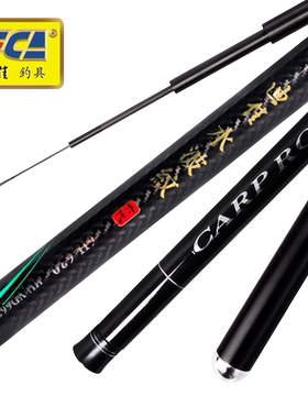 迪佳鱼竿超轻硬钓鱼竿