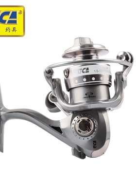 迪佳掌中宝dw800迷你冰钓纺车轮