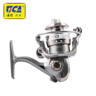 迪佳掌中宝DW800迷你纺车轮渔轮 全金属线杯冰钓鱼轮矶竿